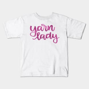 Yarn Lady Kids T-Shirt